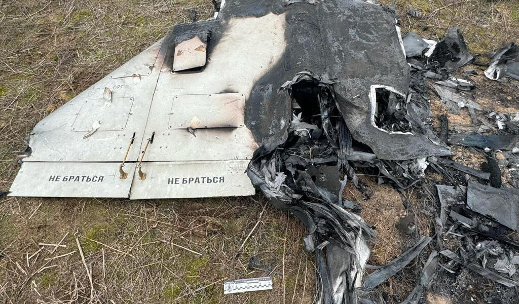 Geran típusú orosz támadó drónokat lőttek le a román F-16-osok Sulina közelében