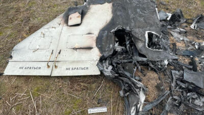 Geran típusú orosz támadó drónokat lőttek le a román F-16-osok Sulina közelében
