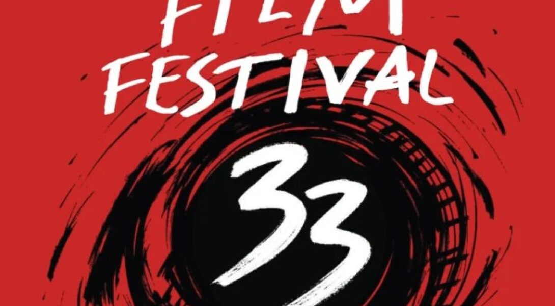70 dokumentumfilm, 200 esemény: október 17-én kezdődik a nagyszebeni Astra Filmfesztivál